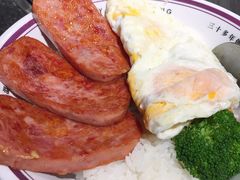 厚切午餐肉煎双蛋饭-香港茶餐厅文化体验馆(茶山镇店)