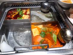 番茄锅底-海底捞火锅(龙湖三千集店)
