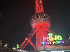 -东方明珠·可口可乐欢乐餐厅