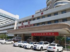 -天津市第一中心医院(复康路院区)