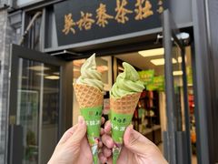 -吴裕泰茶庄(鼓楼店)