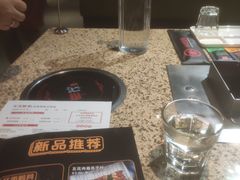 -丰茂烤串(全国首店)