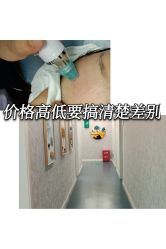 -西安壹加壹医疗美容·西北抗衰旗舰店