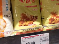 -昌大昌(鹰展店)