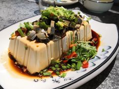 皮蛋豆腐-华盛园卷子王农家菜水库鱼