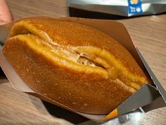 -泽田本家·铜锣烧(美罗城店)