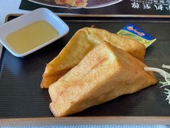 日式西多士-中山威尼斯西餐厅(三乡总店)