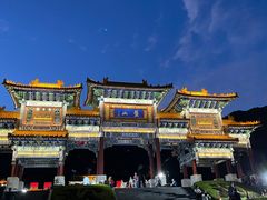 -天津盘山风景名胜区