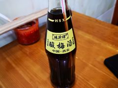 -刘信牛羊肉小炒泡馍(回民街店)
