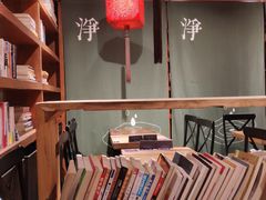 -和府捞面(东直门银座店)