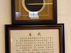 -大可堂普洱茶馆(襄阳南路馆)