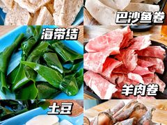 -张老板的店(民乐园店)
