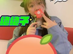 -陈家生煎(世茂双子塔店)