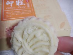 薄荷印糕-上海哈尔滨食品厂(淮海中路店)