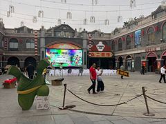 -连云港民主路老街