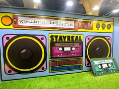 -StayReal Cafe(长宁来福士广场东八区店)