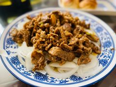 -范记靖远羊羔肉(博物馆店)