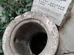 -黄埔古港