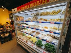 自助取餐区-钢管厂五区小郡肝串串香(南山店)