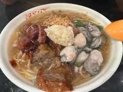 -阿芳卤面(中闽百汇店)