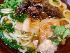 -黔香阁·味(花木店)
