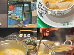 -禄婶鸡煲·打边炉