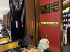 -一绪に和牛寿喜烧(罗湖益田假日店)