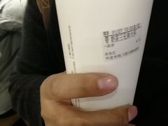 -CoCo都可(合生汇店)