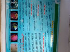 -中国人民武装警察部队特色医学中心