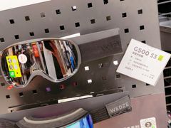 -迪卡侬(高新万达店)