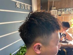-东方美妍