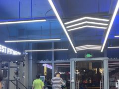 -EASY POWER健身工作室(浦东大道店)