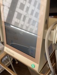 -上海玫瑰医疗美容医院