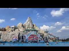 -南昌玛雅海滩水公园