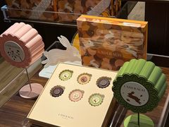 -Laderach 莱德拉(上海环贸iapm店)
