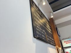 -黄阿姨锅贴大王(万航渡路店)