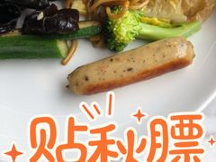 -苏州平江万达广场美居酒店