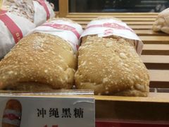 -BREAD WAY面包路·欧式面包(龙湖时代D馆店)