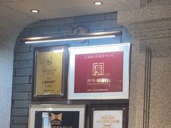 -德大西餐社(云南南路店)