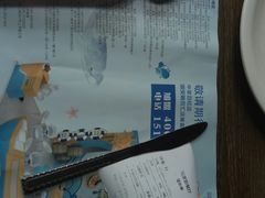 餐具摆设-好伦哥比萨烤肉自助(马家堡店)