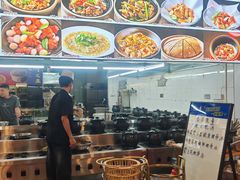 -夏茅维记饭店