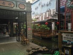 -鹅城