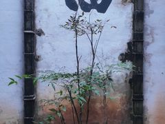 -潜口民宅博物馆