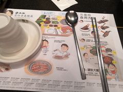-本家韩国烤肉(财富大厦店)