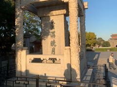 -卢沟桥文化旅游区(卢沟桥)