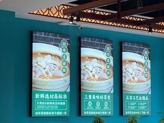 -猪腰一家·地道佛山菜(盐步店)