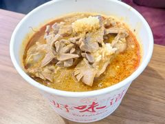 -大中沙茶面(中山路店)