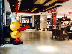 大堂-阿庄新豫菜(航海东路店)