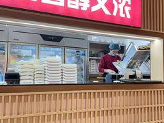 门面-香天下·四川火锅(安镇大润发店)