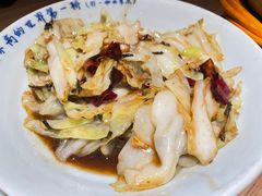 手撕包菜-吃饭皇帝大土家民族菜(正大广场店)